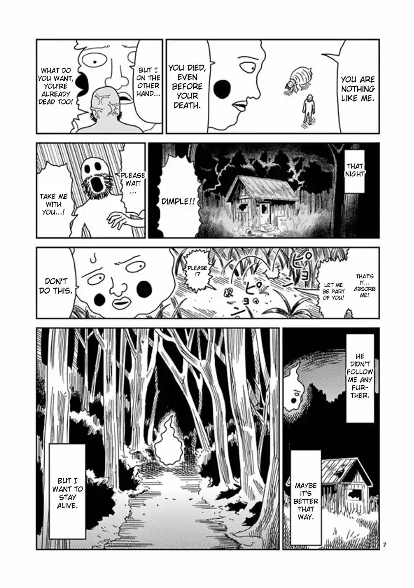 Mob Psycho 100 Vol.5 Ch.43.5