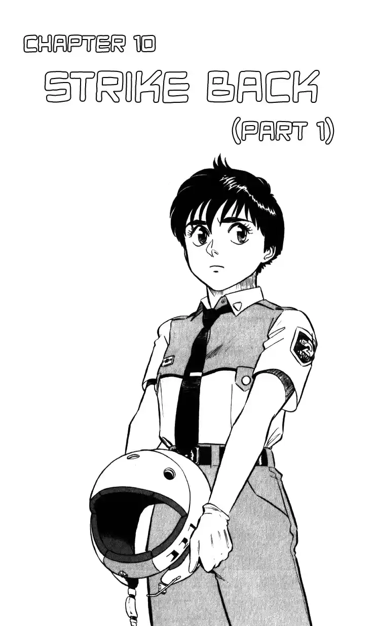 Mobile Police Patlabor 10.01