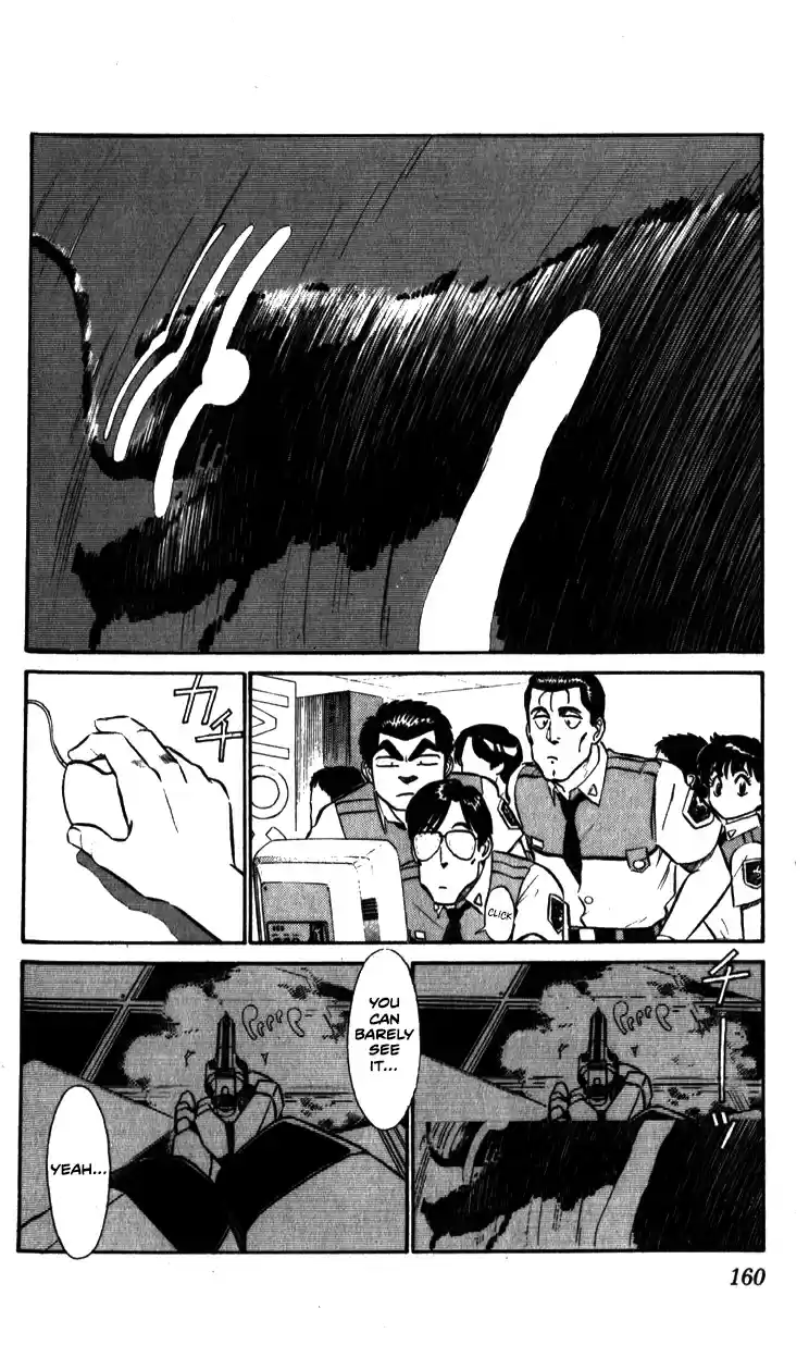 Mobile Police Patlabor 10.01