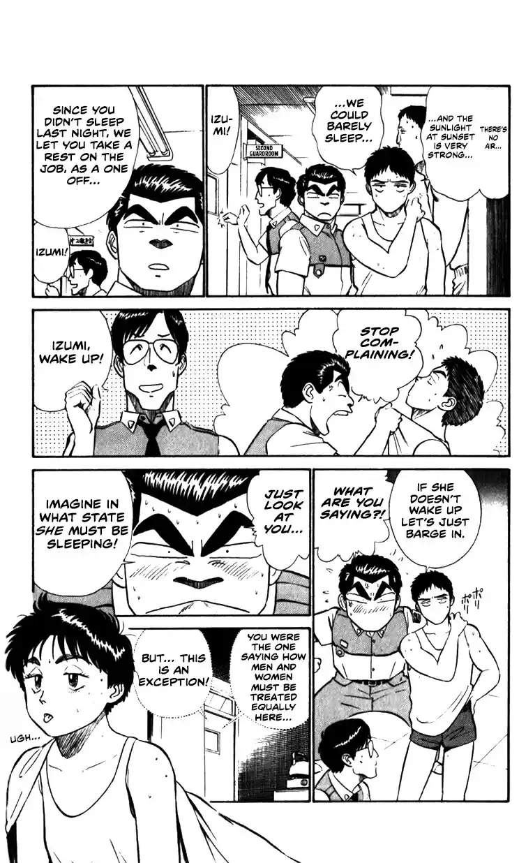 Mobile Police Patlabor 10.02