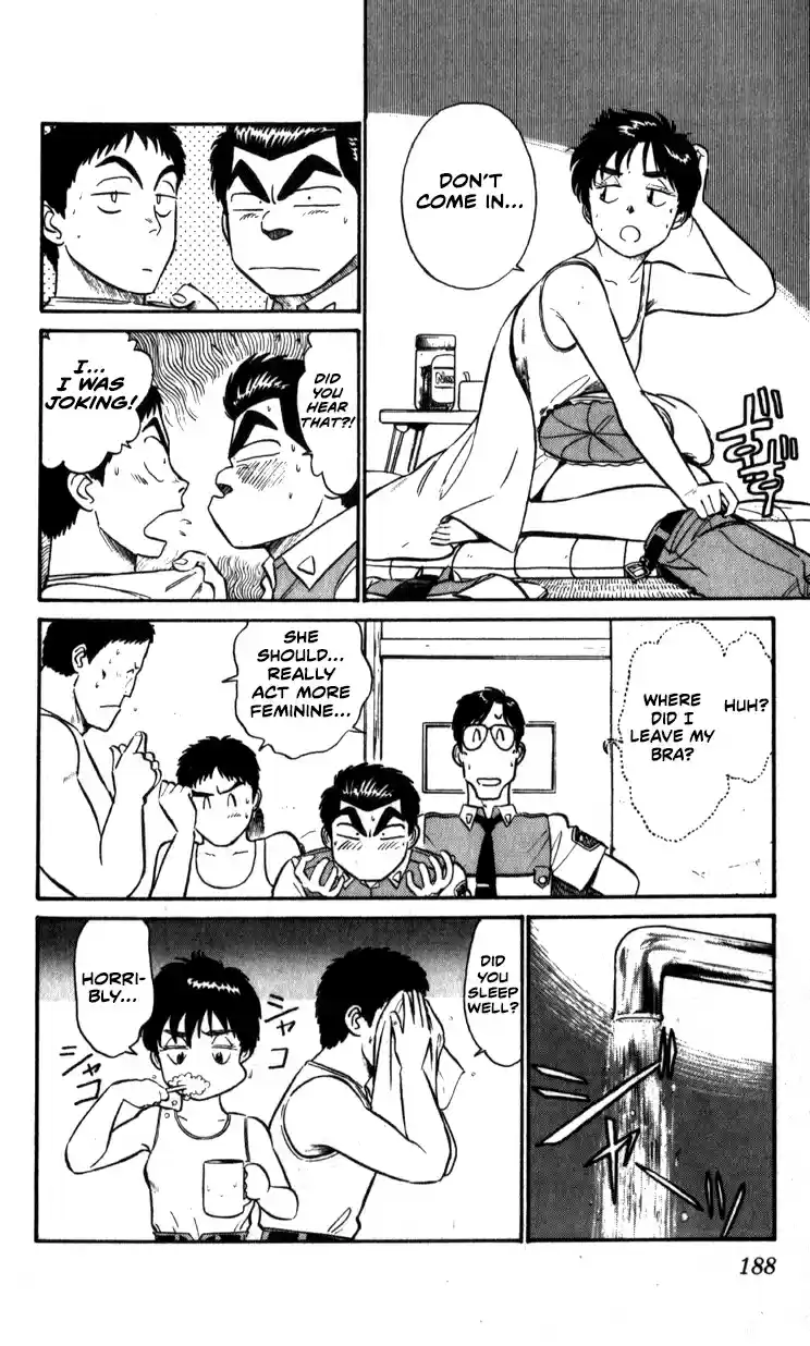 Mobile Police Patlabor 10.02