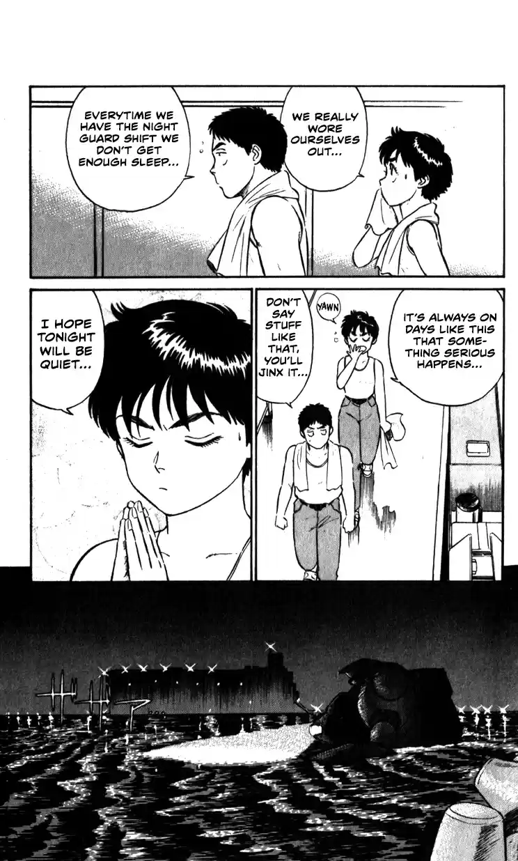 Mobile Police Patlabor 10.02