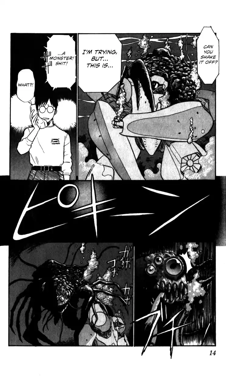 Mobile Police Patlabor 10.03