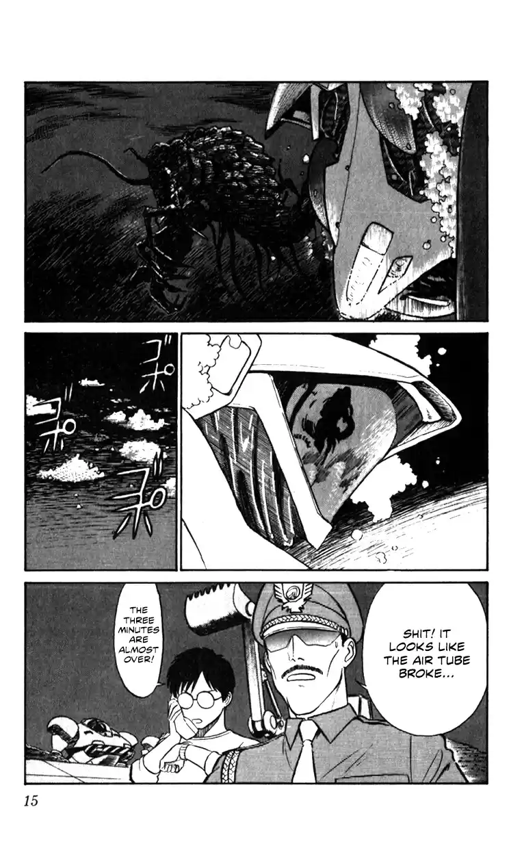 Mobile Police Patlabor 10.03