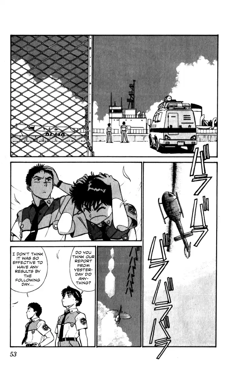 Mobile Police Patlabor 10.03