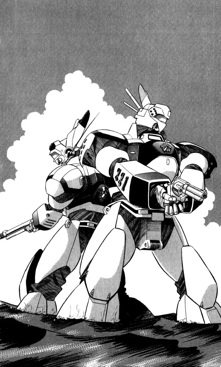Mobile Police Patlabor 10.03