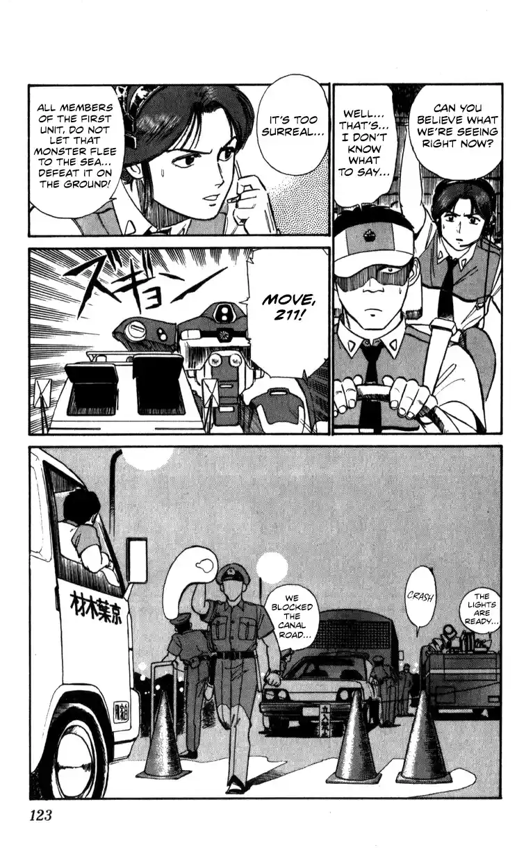 Mobile Police Patlabor 10.03