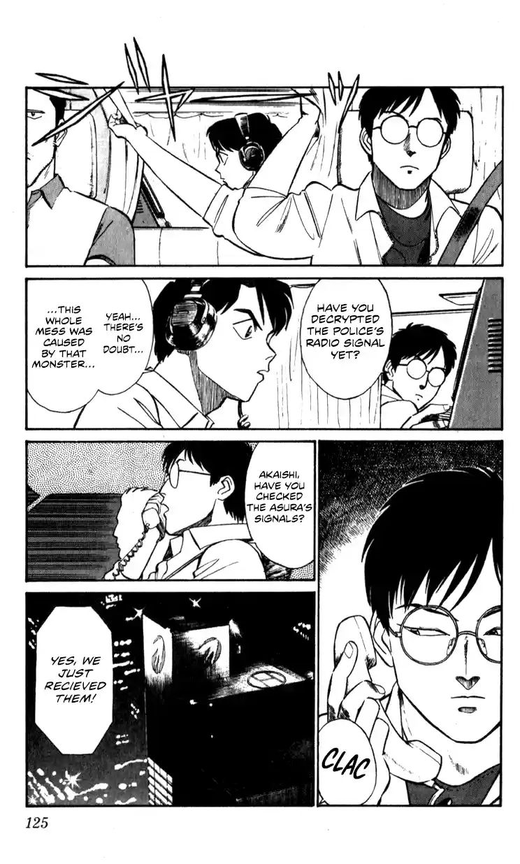 Mobile Police Patlabor 10.03