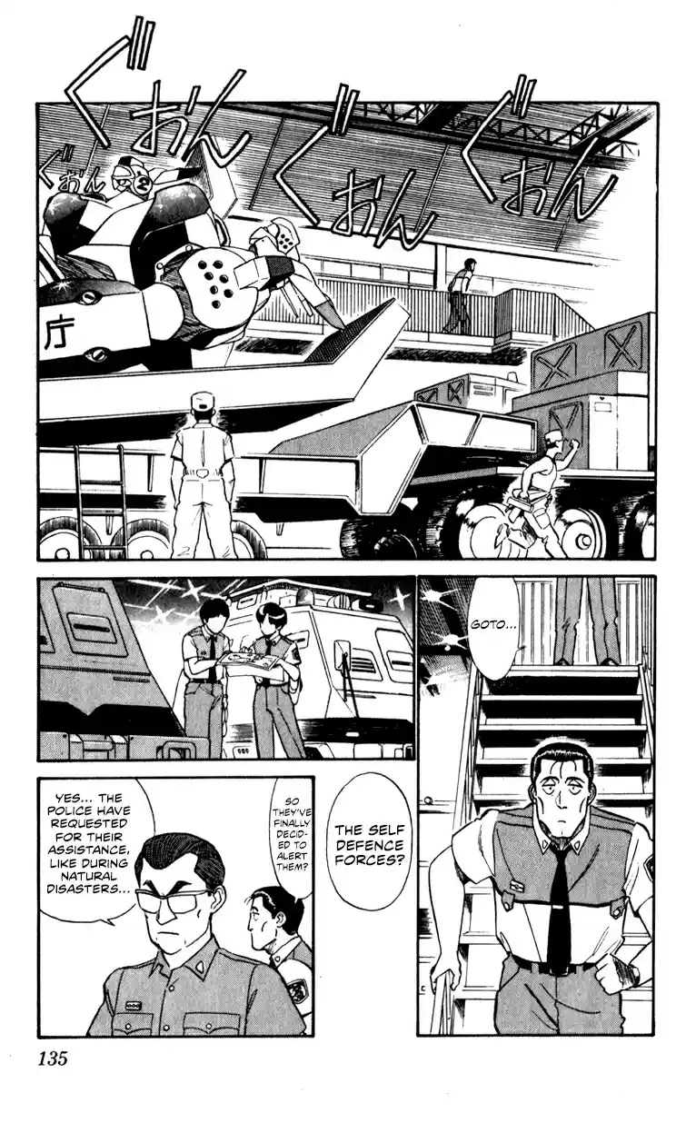 Mobile Police Patlabor 10.03