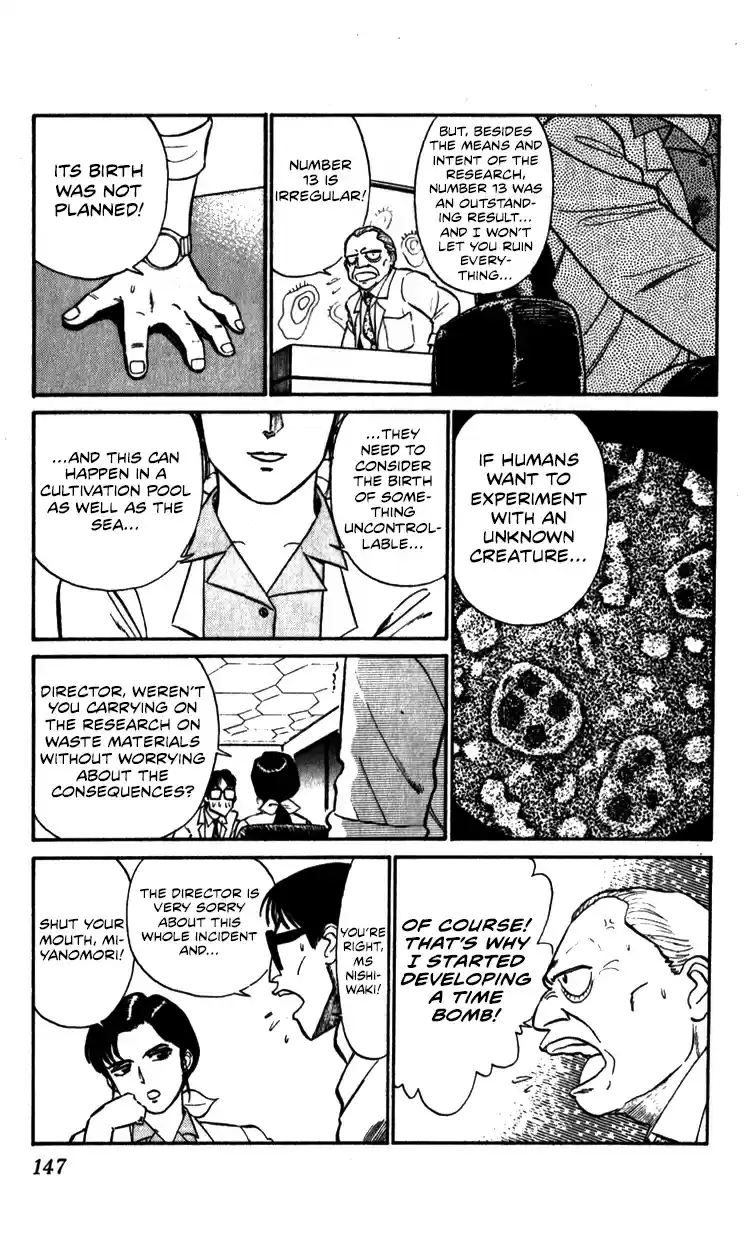 Mobile Police Patlabor 10.03