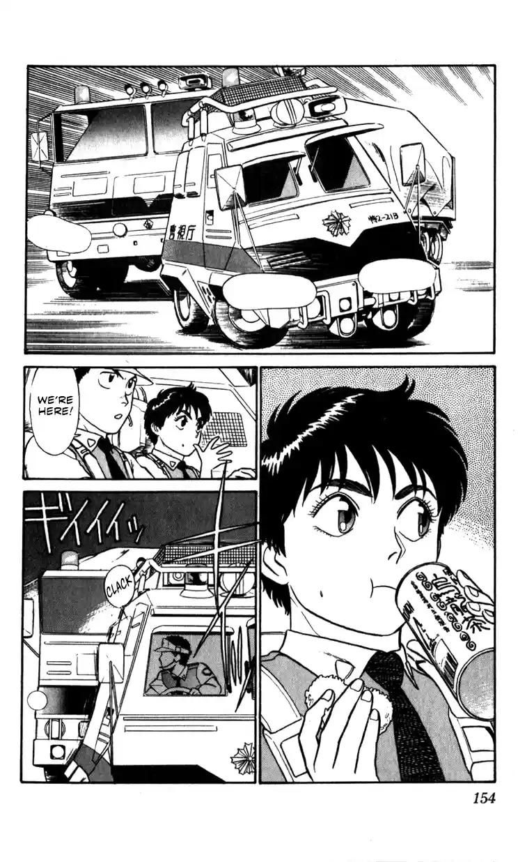 Mobile Police Patlabor 10.03