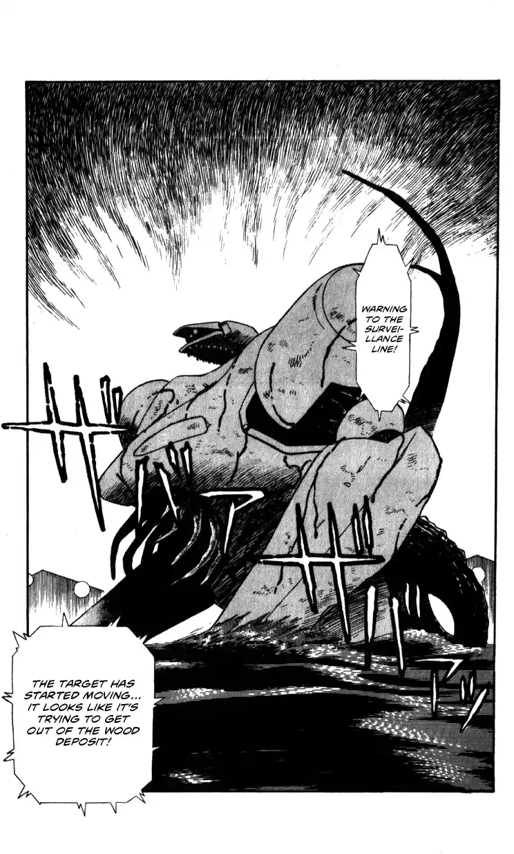 Mobile Police Patlabor 10.03