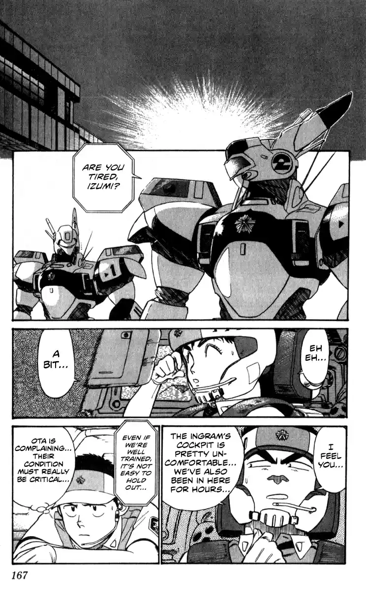 Mobile Police Patlabor 10.03