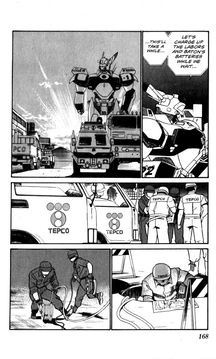 Mobile Police Patlabor 10.03