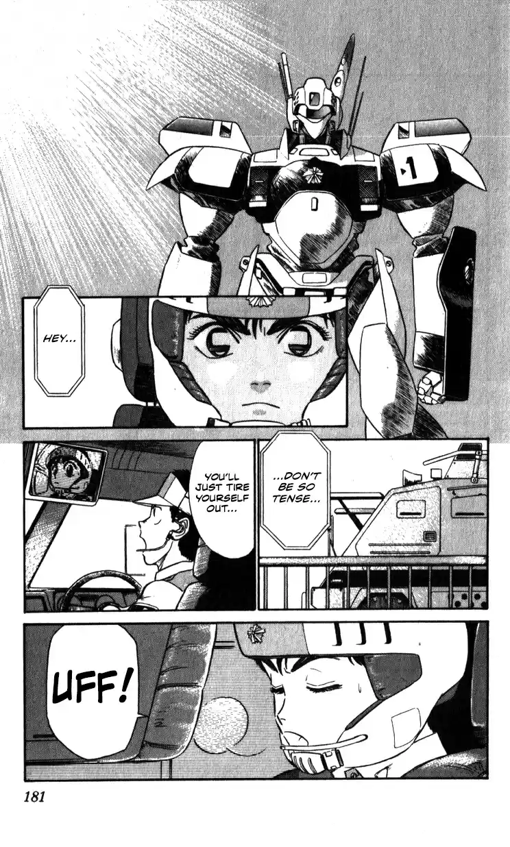 Mobile Police Patlabor 10.03