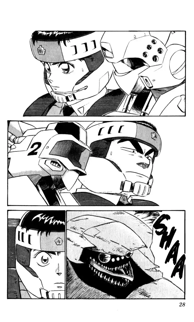 Mobile Police Patlabor 10.04