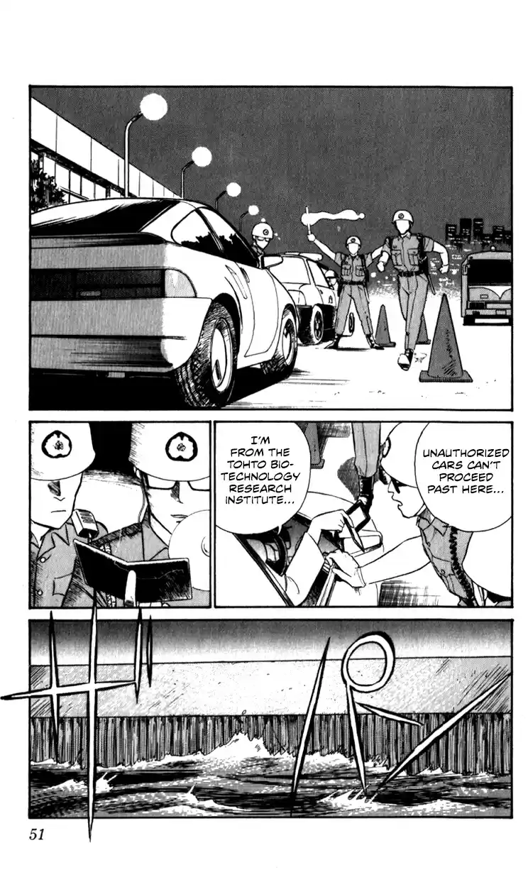 Mobile Police Patlabor 10.04