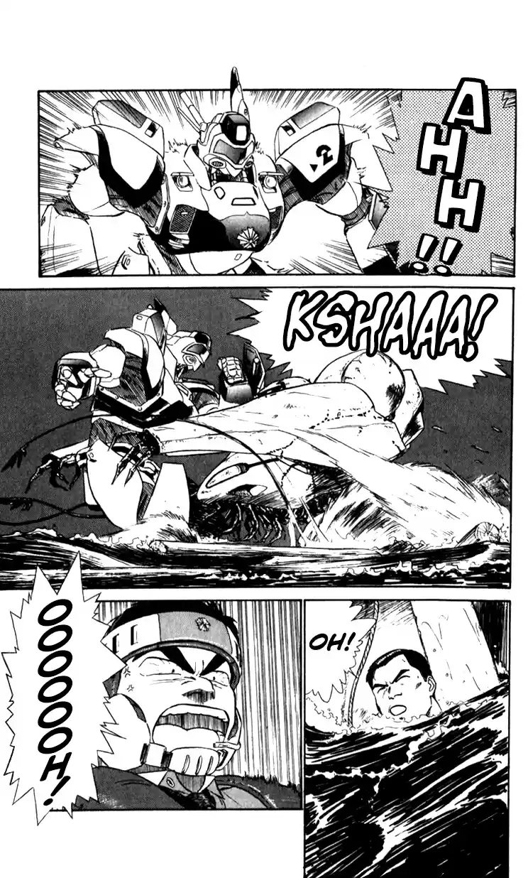 Mobile Police Patlabor 10.04