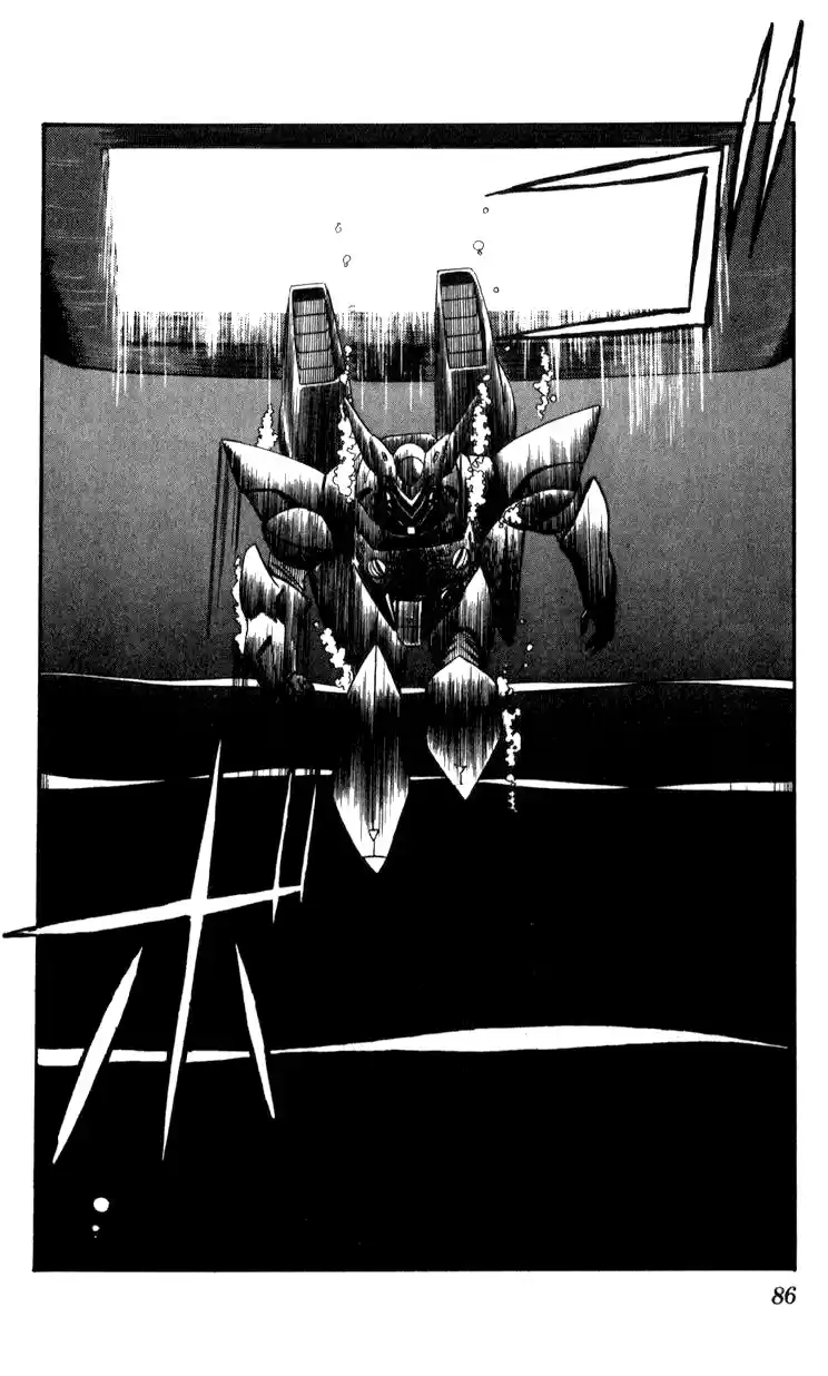 Mobile Police Patlabor 10.04