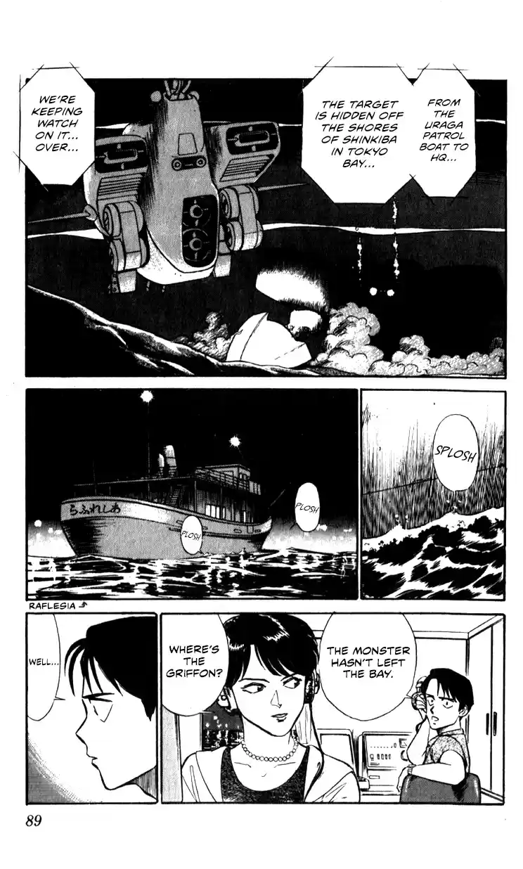 Mobile Police Patlabor 10.04