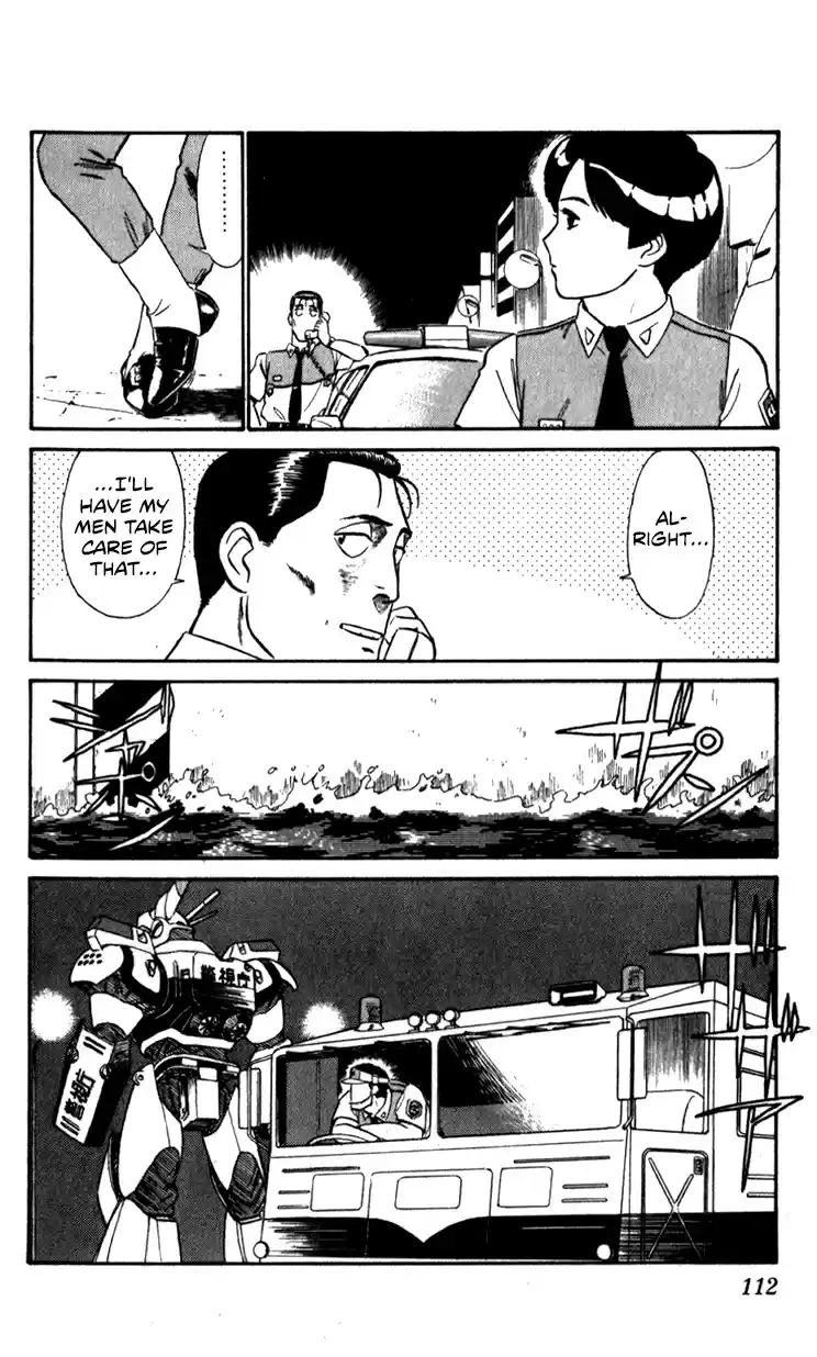 Mobile Police Patlabor 10.04