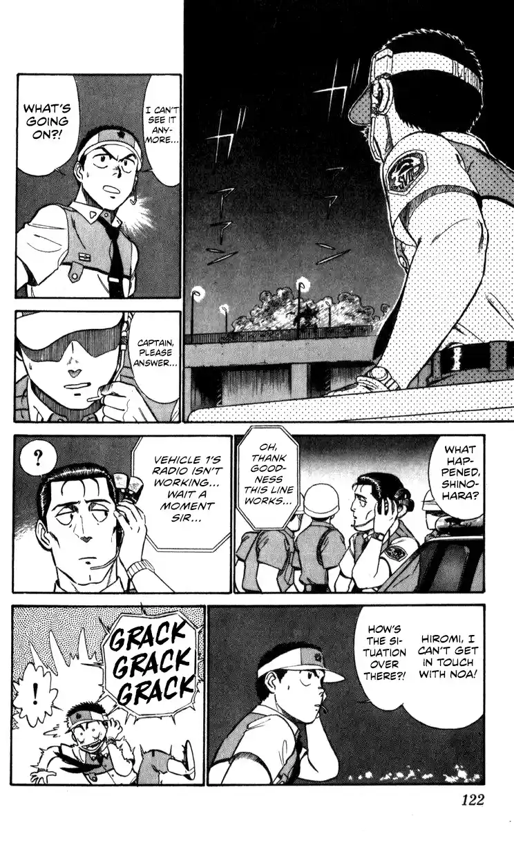 Mobile Police Patlabor 10.04