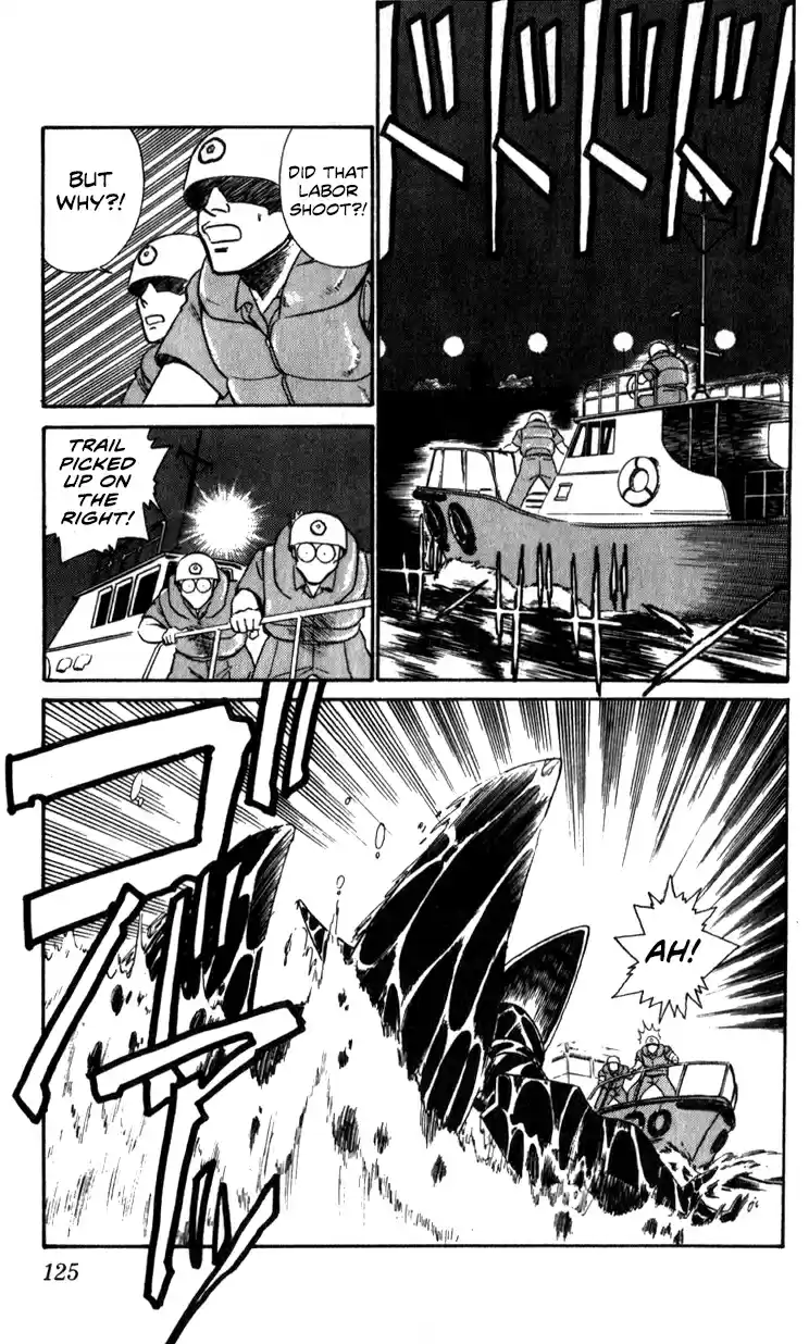 Mobile Police Patlabor 10.04