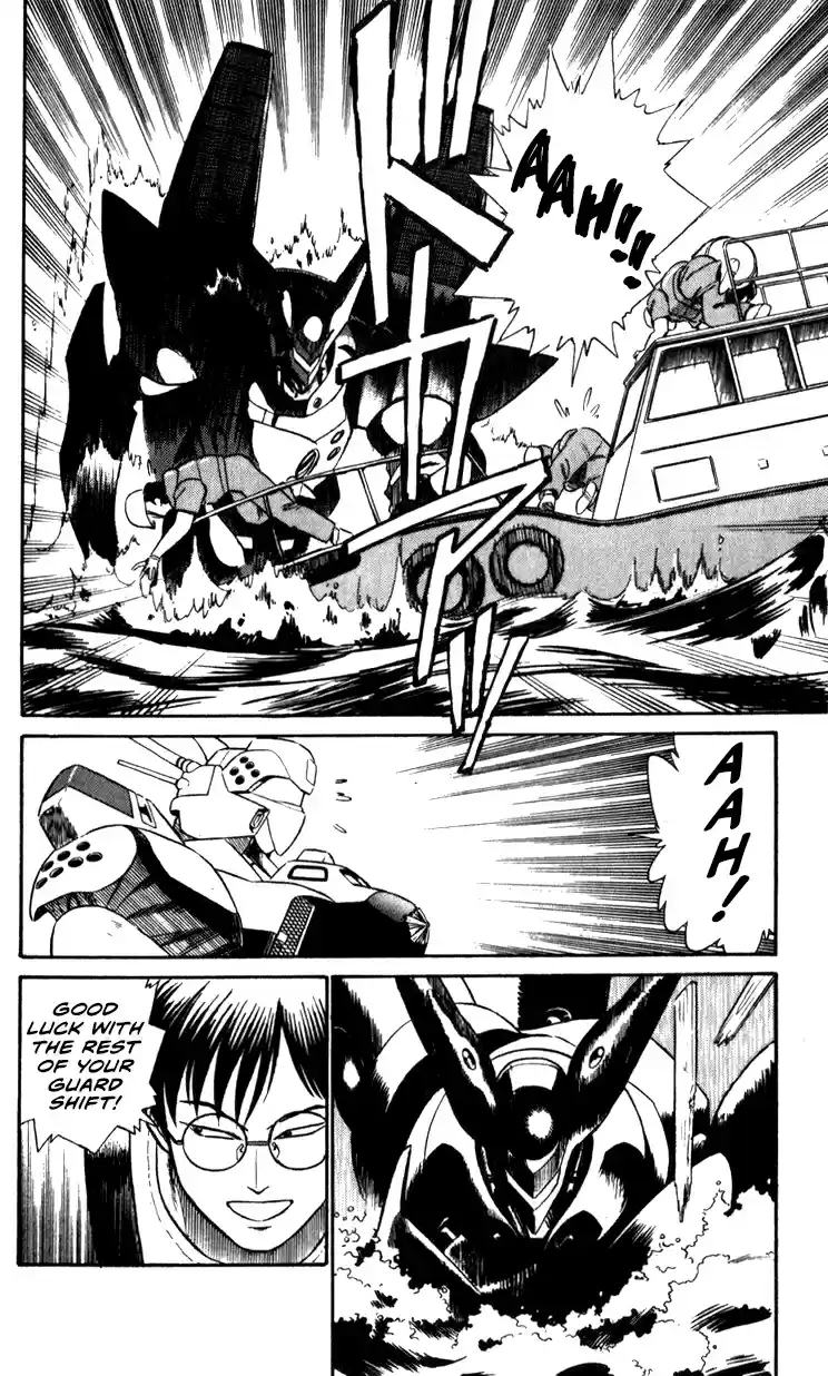 Mobile Police Patlabor 10.04