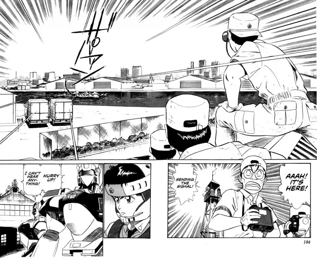 Mobile Police Patlabor 10.04
