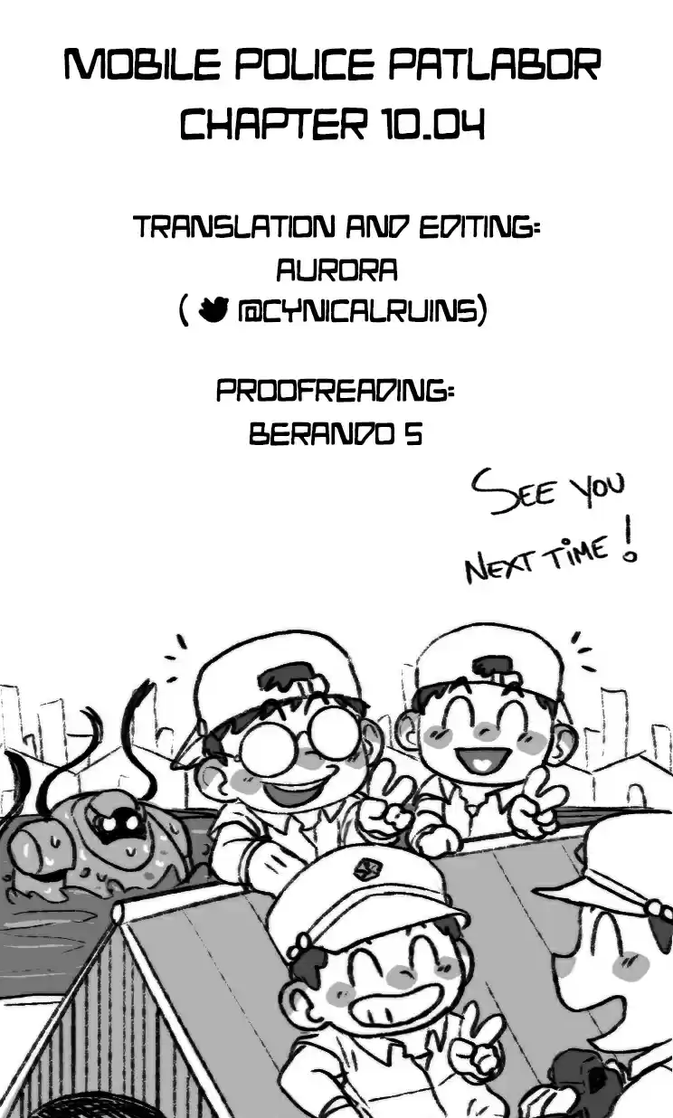 Mobile Police Patlabor 10.04