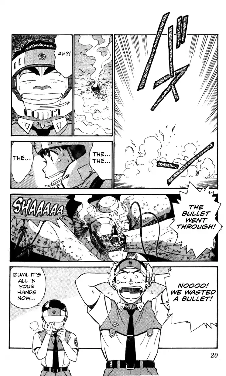 Mobile Police Patlabor 10.05