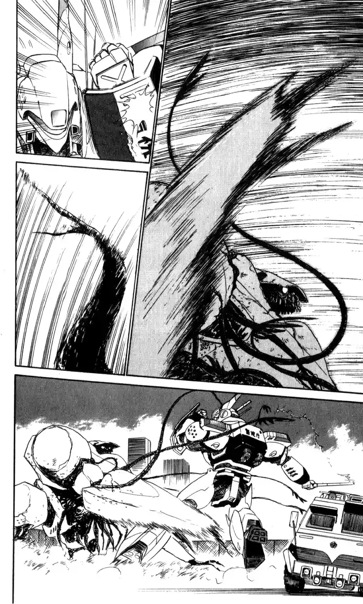 Mobile Police Patlabor 10.05