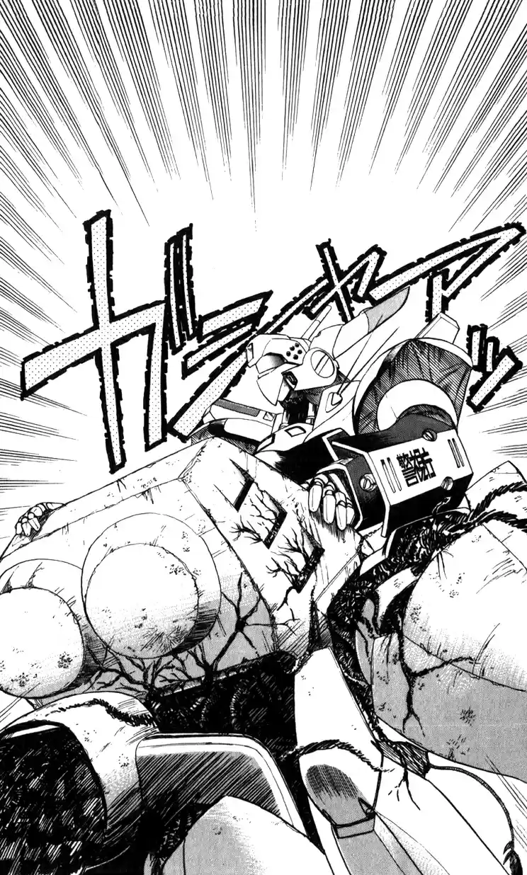 Mobile Police Patlabor 10.05