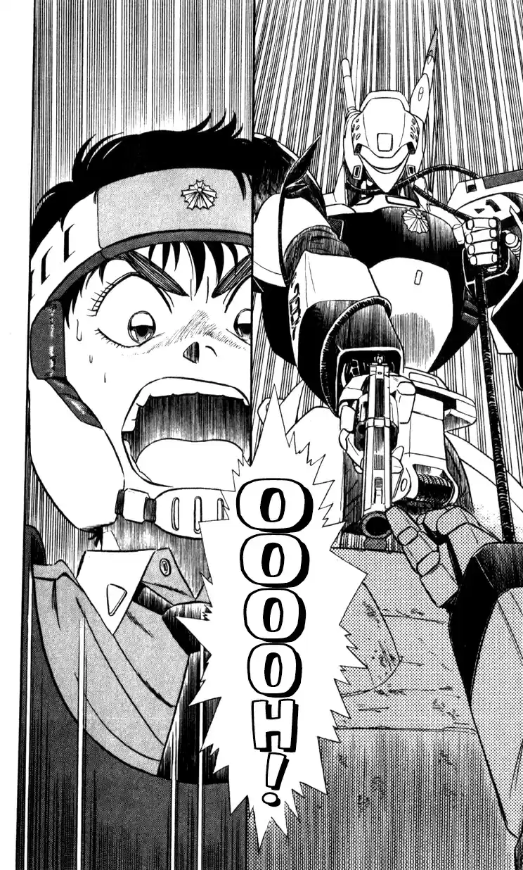 Mobile Police Patlabor 10.05