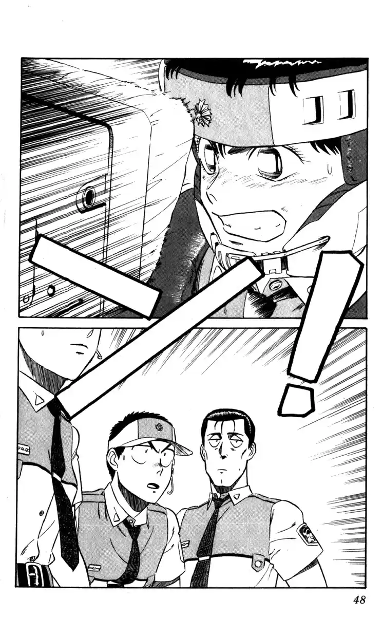 Mobile Police Patlabor 10.05