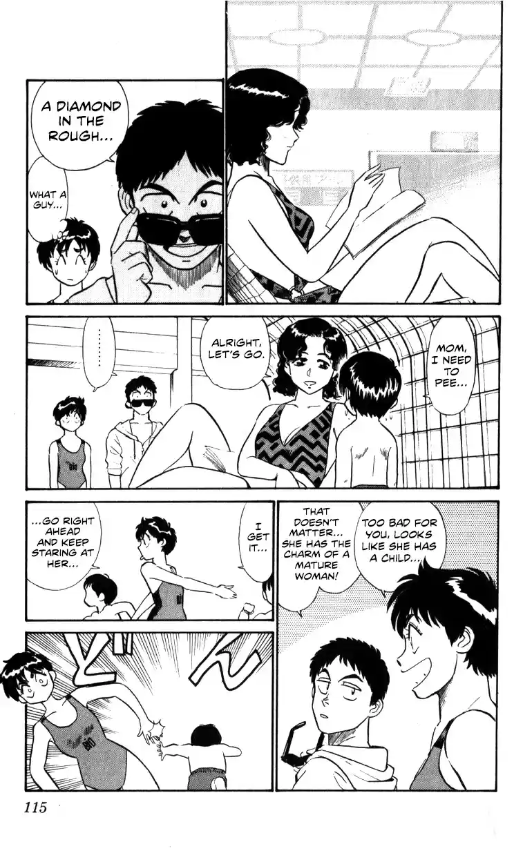 Mobile Police Patlabor 10.07