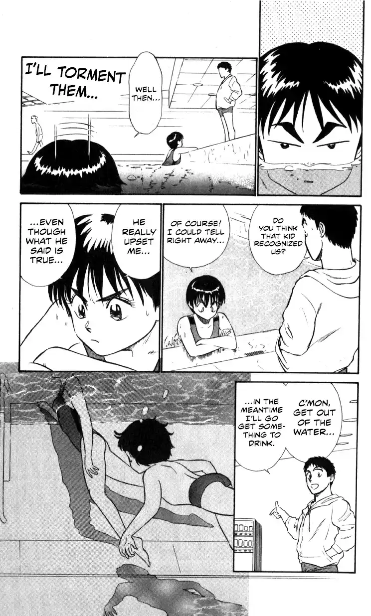 Mobile Police Patlabor 10.07