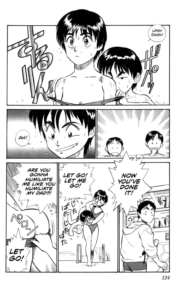 Mobile Police Patlabor 10.07