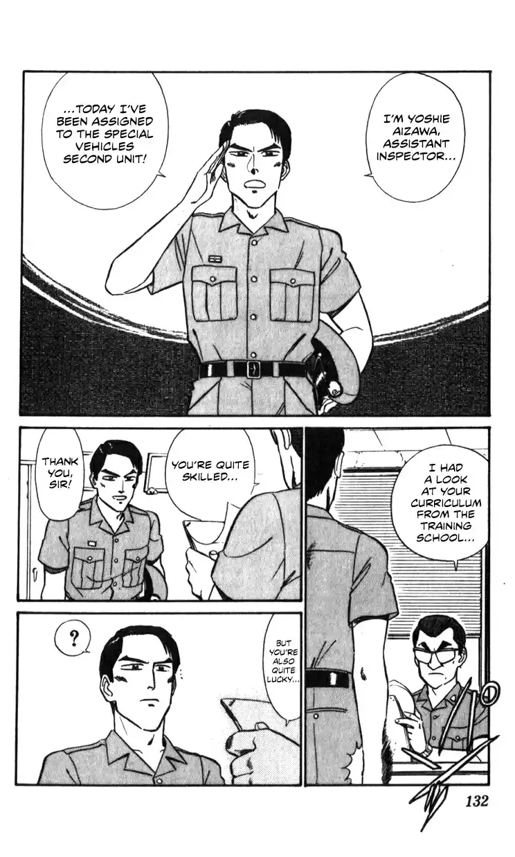 Mobile Police Patlabor 11.01