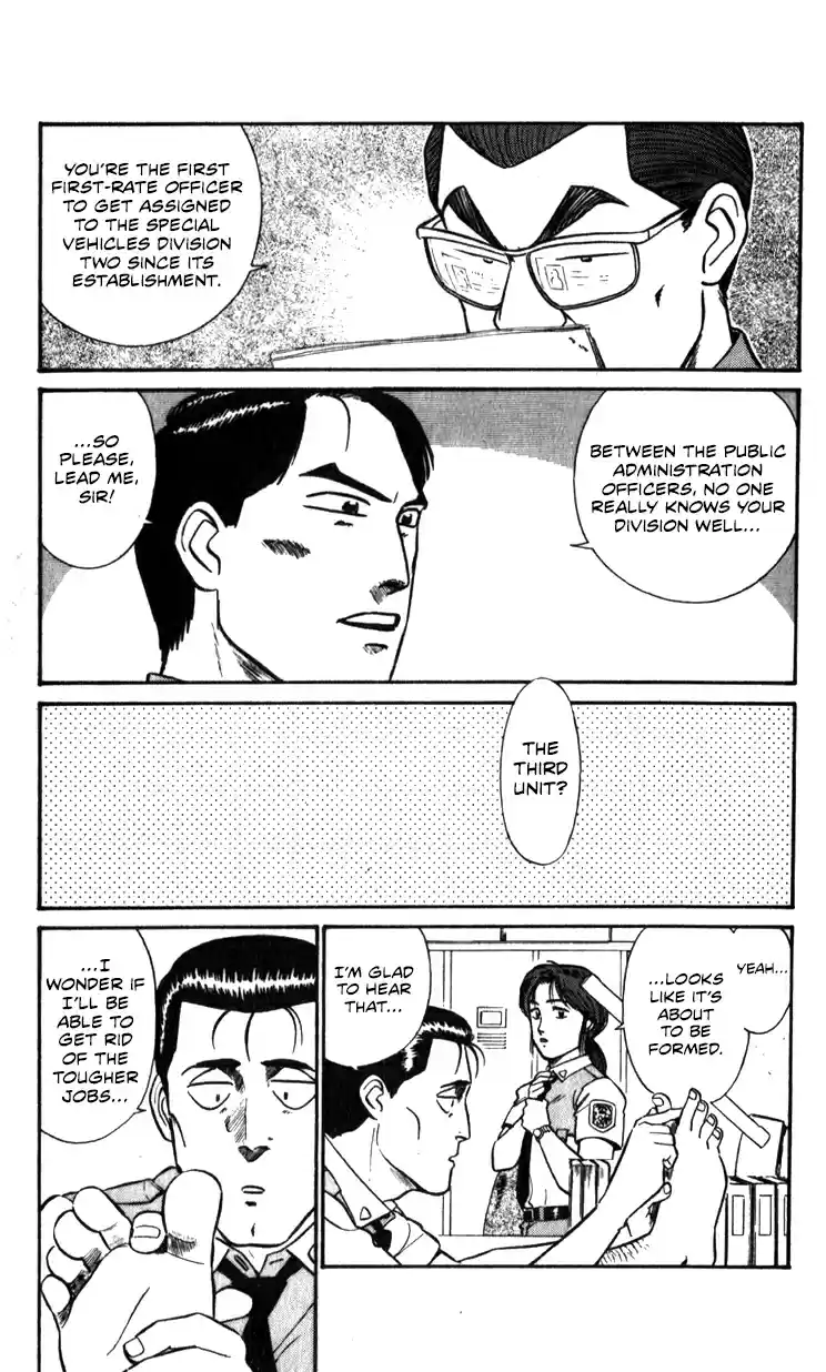 Mobile Police Patlabor 11.01