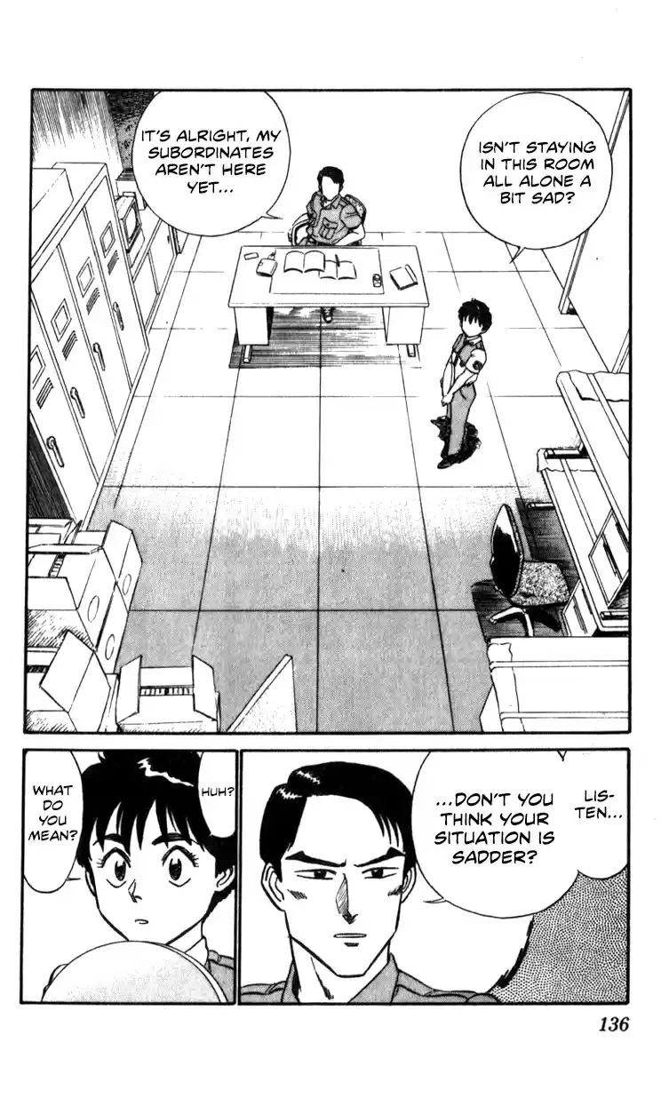 Mobile Police Patlabor 11.01