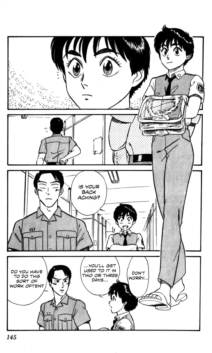 Mobile Police Patlabor 11.01