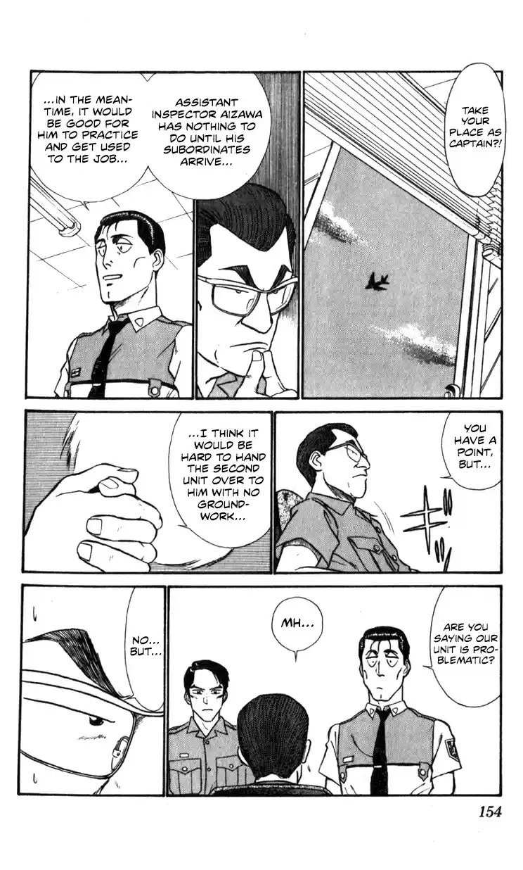 Mobile Police Patlabor 11.01