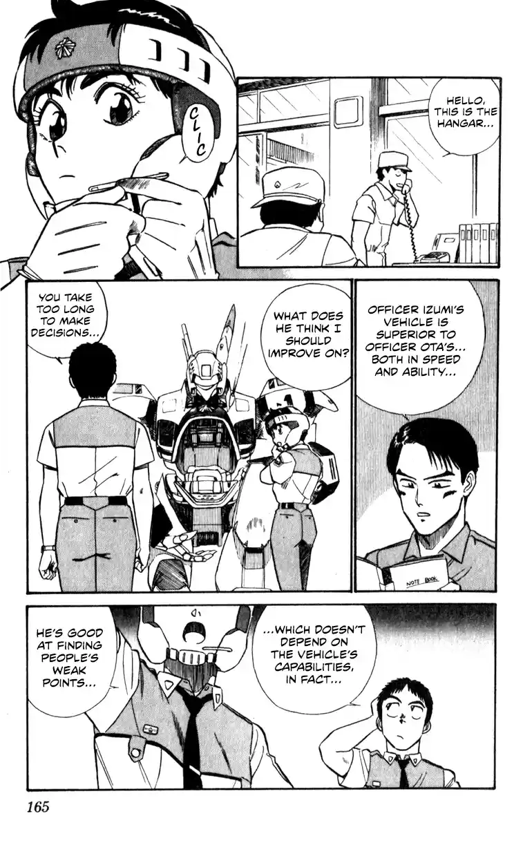 Mobile Police Patlabor 11.01