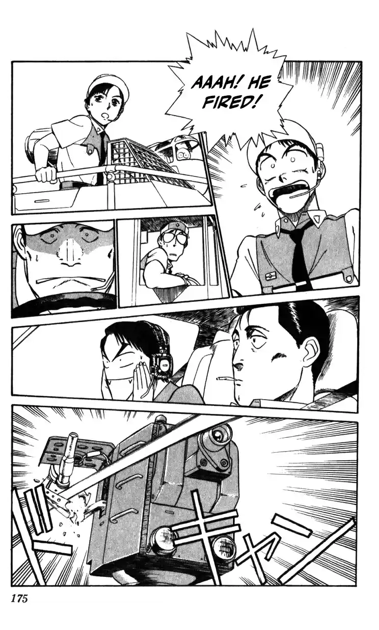 Mobile Police Patlabor 11.01