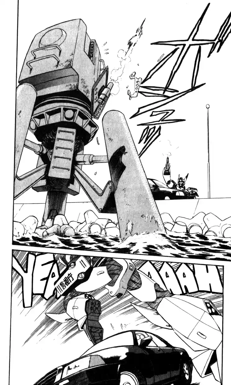 Mobile Police Patlabor 11.01