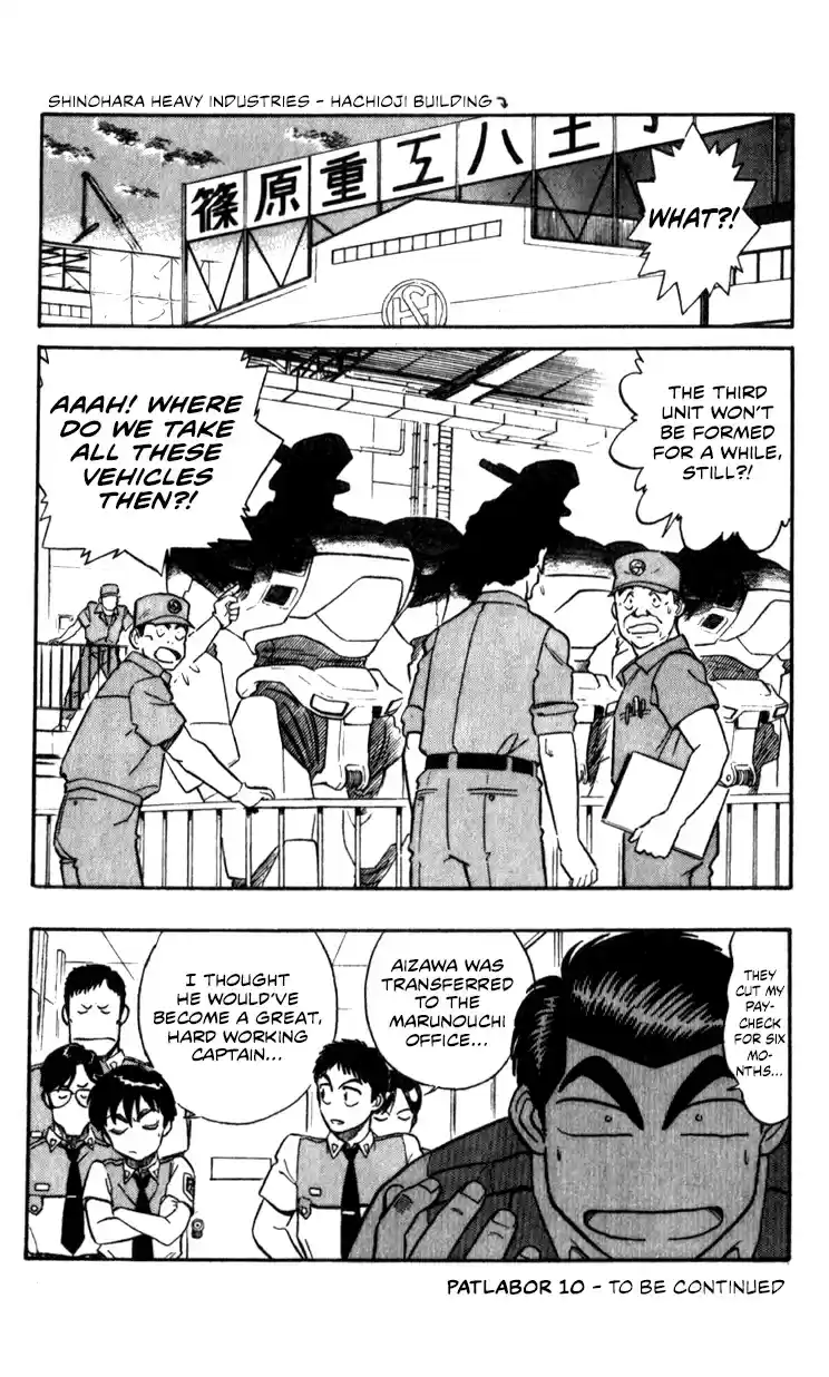 Mobile Police Patlabor 11.01