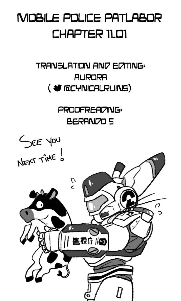 Mobile Police Patlabor 11.01