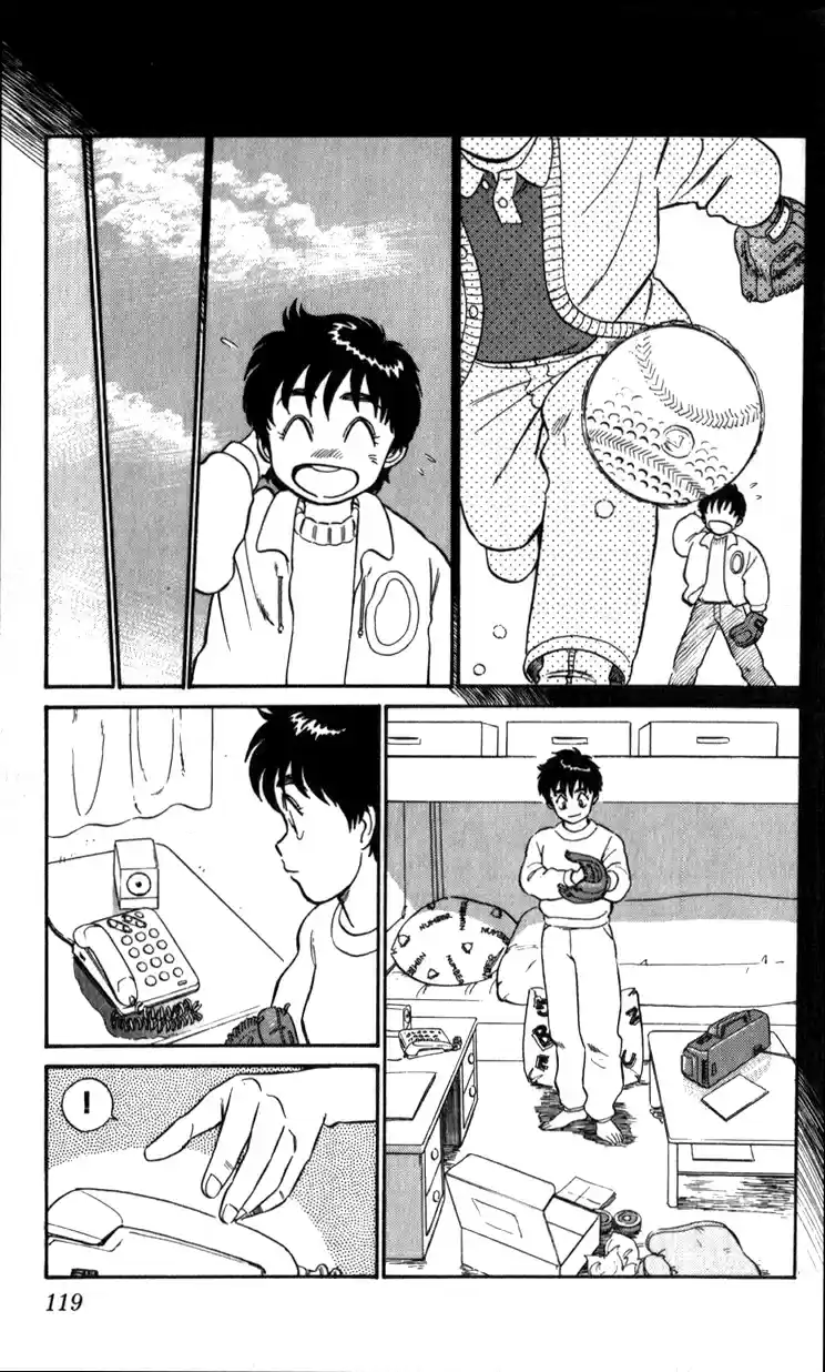 Mobile Police Patlabor 12.5