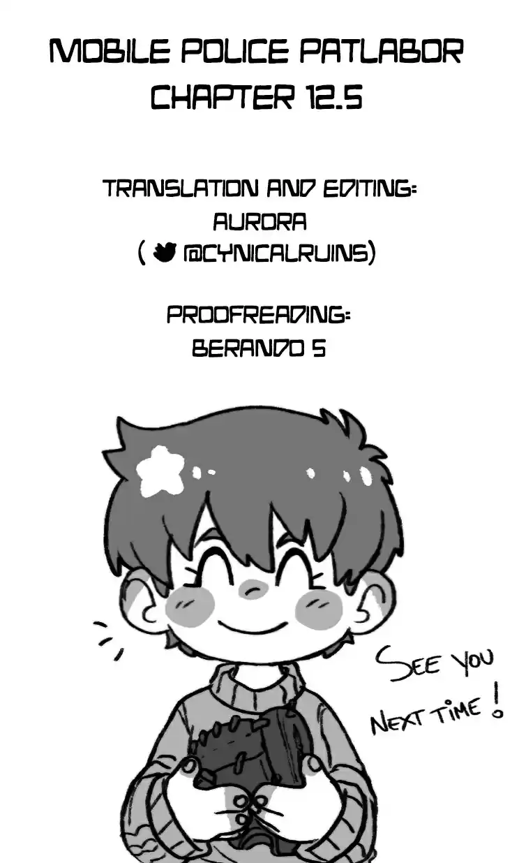 Mobile Police Patlabor 12.5